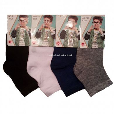 ����� ������� ���������� �� ��������� � ������ ������