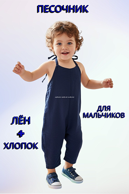 "�����" �������� ��� ���� ���179 ����-����� � ������ ������