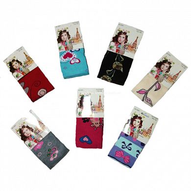 ��������  �� ������� � �������� �2 � ������ ������